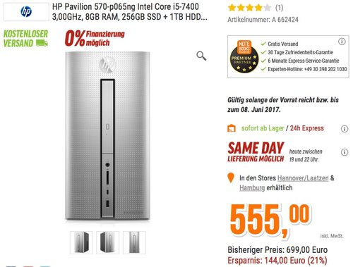 HP Pavilion 570-p065ng Intel Core i5-7400 - jetzt 17% billiger