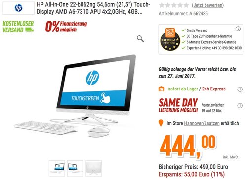 HP (22-b062ng) (1ED82EA) 54,6 cm (21,5 Zoll / FHD-IPS Touchscreen) All-in-One Desktop PC - jetzt 10% billiger
