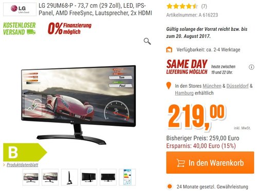 LG IT Products 29UM68-P 29 Zoll Monitor - jetzt 12% billiger LG IT Products 29UM68-P 29 Zoll Monitor - jetzt 12% billiger