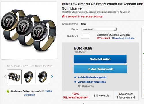 NINETEC Smart9 G2 Smart Watch für Android & Apple iOS - jetzt 41% billiger NINETEC Smart9 G2 Smart Watch für Android & Apple iOS - jetzt 41% billiger