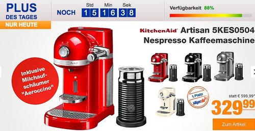 KitchenAid Artisan 5KES0504 Nespresso Kaffeemaschine inkl. Milchaufschäumer "Aeroccino" - jetzt 8% billiger KitchenAid Artisan 5KES0504 Nespresso Kaffeemaschine inkl. Milchaufschäumer "Aeroccino" - jetzt 8% billiger