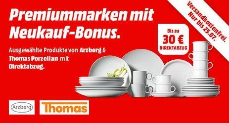 Saturn Arzberg & Thomas Porzellan -- Aktion: z.B. Thomas Porzellanservice Serie Vario 30 teilig - jetzt 17% billiger Saturn Arzberg & Thomas Porzellan -- Aktion: z.B. Thomas Porzellanservice Serie Vario 30 teilig - jetzt 17% billiger