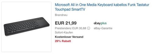 Microsoft All in One Media Keyboard Tastatur mit Touchpad - jetzt 23% billiger