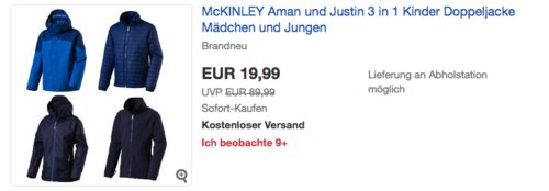 McKINLEY Justin oder Aman 3 in 1 Kinder-Doppeljacke für Mädchen und Jungen (116-176) McKINLEY Justin oder Aman 3 in 1 Kinder-Doppeljacke für Mädchen und Jungen (116-176)