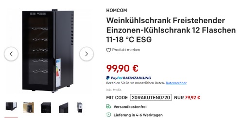 HOMCOM Weinkühlschrank für 12 Flaschen, 11-18 °C HOMCOM Weinkühlschrank für 12 Flaschen, 11-18 °C