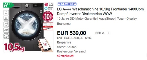 LG F4WV910P2S 10,5kg Waschmaschine, schwarz (A+++, 1400Upm) - jetzt 44% billiger LG F4WV910P2S 10,5kg Waschmaschine, schwarz (A+++, 1400Upm) - jetzt 44% billiger