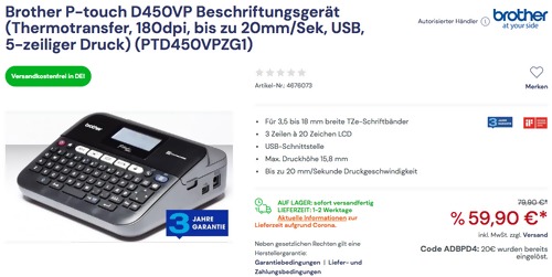 Brother P-touch D450VP Beschriftungsgerät (180dpi, USB, 5-zeiliger Druck) Brother P-touch D450VP Beschriftungsgerät (180dpi, USB, 5-zeiliger Druck)