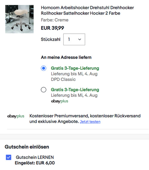 HOMCOM Arbeitshocker/Sattelhocker, creme (Höhenverstellbar, Kunstleder) HOMCOM Arbeitshocker/Sattelhocker, creme (Höhenverstellbar, Kunstleder)