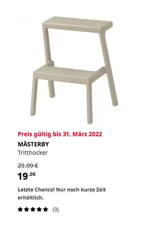 IKEA Saarlouis - MÄSTERBY Tritthocker, beige, 50 cm hoch IKEA Saarlouis - MÄSTERBY Tritthocker, beige, 50 cm hoch