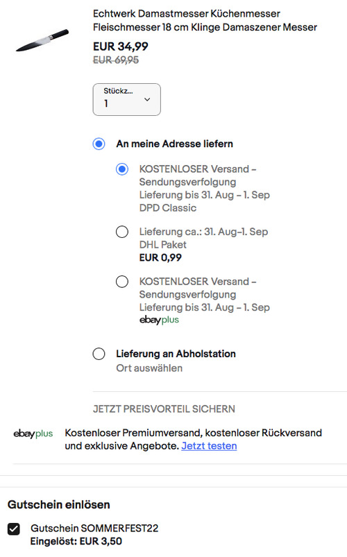 ECHTWERK EW-DM-0330 Damastmesser, 18 cm Klinge - jetzt 17% billiger ECHTWERK EW-DM-0330 Damastmesser, 18 cm Klinge - jetzt 17% billiger
