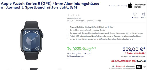 Apple Watch Series 9 (GPS) 41mm Mitternacht S/M Apple Watch Series 9 (GPS) 41mm Mitternacht S/M