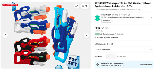 KESSER 10 Meter Wasserpistole 2er Set, versch. Farben - jetzt 10% billiger