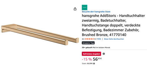 hansgrohe 41770140 AddStoris Handtuchhalter zweiarmig in Brushed Bronze hansgrohe 41770140 AddStoris Handtuchhalter zweiarmig in Brushed Bronze