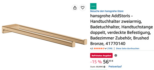 hansgrohe AddStoris 41770140 Handtuchhalter in Brushed Bronze hansgrohe AddStoris 41770140 Handtuchhalter in Brushed Bronze